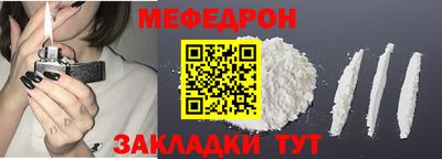 ПСИЛОЦИБИНОВЫЕ ГРИБЫ Туймазы