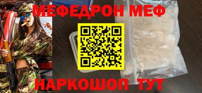 гашиш Тулун