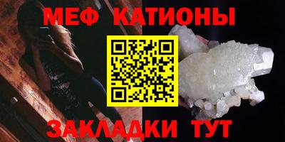 таблы Тверь