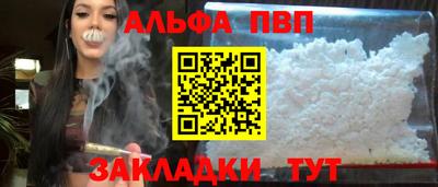 винт Тула