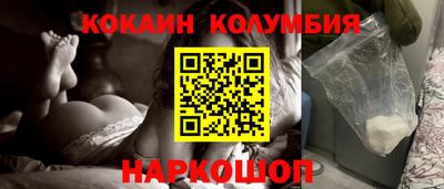таблы Тверь