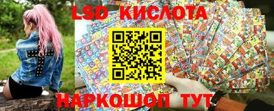 таблы Тверь