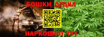 марки lsd Татарск