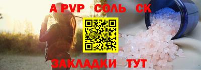 винт Тула