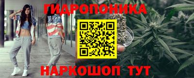 гашиш Тулун