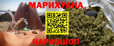 ПСИЛОЦИБИНОВЫЕ ГРИБЫ Туймазы