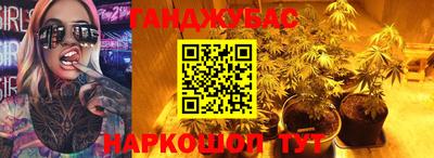 марки lsd Татарск