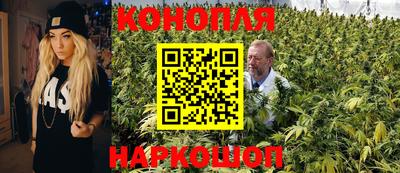 ПСИЛОЦИБИНОВЫЕ ГРИБЫ Туймазы