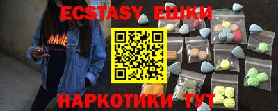 марки lsd Татарск
