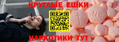 гашиш Тулун