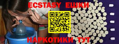 ПСИЛОЦИБИНОВЫЕ ГРИБЫ Туймазы