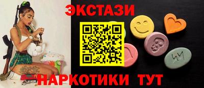 таблы Тверь