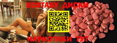 гашиш Тулун