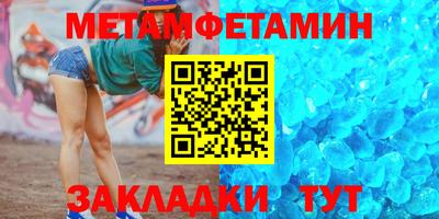 марки lsd Татарск