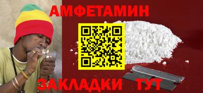 таблы Тверь