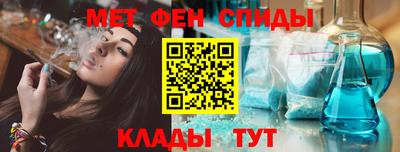 гашиш Тулун