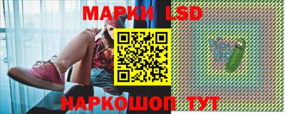 таблы Тверь