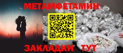 гашиш Тулун