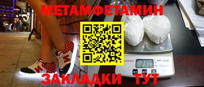 ПСИЛОЦИБИНОВЫЕ ГРИБЫ Туймазы