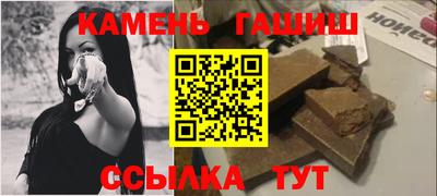марки lsd Татарск