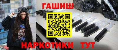 таблы Тверь
