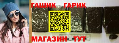 марки lsd Татарск