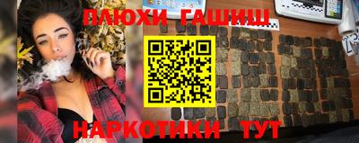 винт Тула