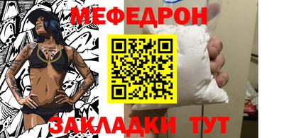 винт Тула