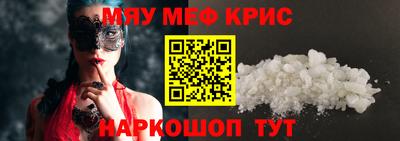 ПСИЛОЦИБИНОВЫЕ ГРИБЫ Туймазы