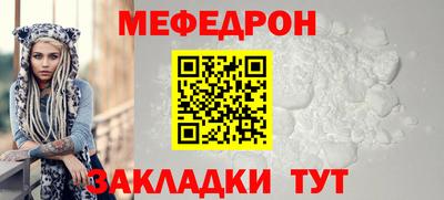 винт Тула