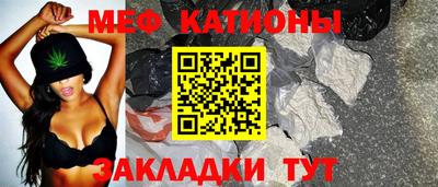 марки lsd Татарск