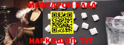 ПСИЛОЦИБИНОВЫЕ ГРИБЫ Туймазы