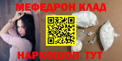 гашиш Тулун